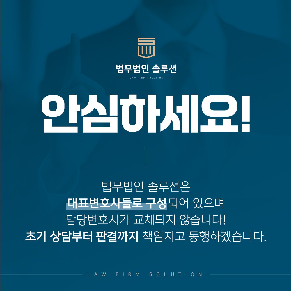 부산개인회생조건